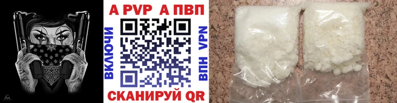 Как найти наркотики Магас Марихуана КЕТАМИН Амфетамин ГАШ Кокаин Меф
