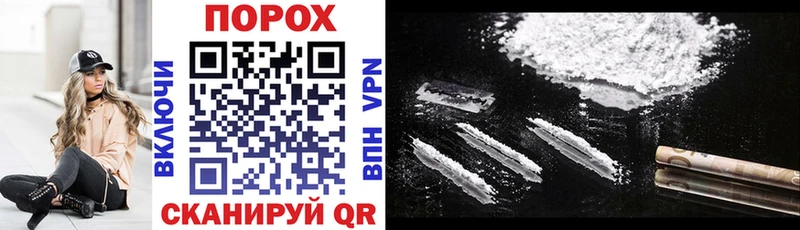 Amphetamine VHQ  Магас 