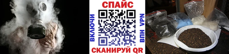 даркнет какой сайт  наркота  Магас  Бутират буратино 