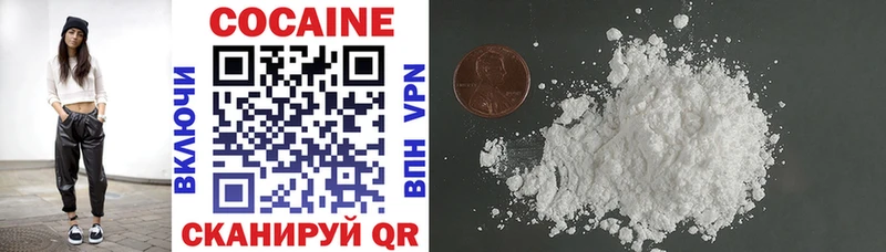 как найти   Магас  Cocaine Боливия 