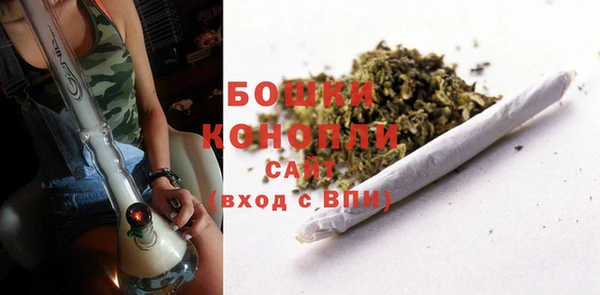 COCAINE Белоозёрский