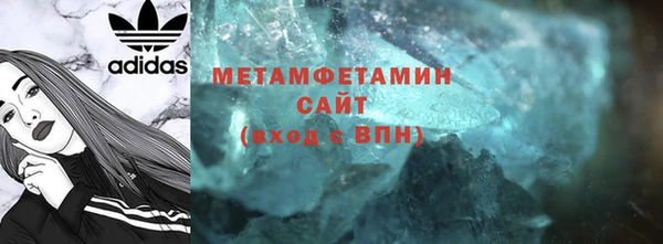 наркотики Беломорск