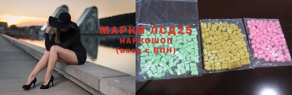 COCAINE Белоозёрский
