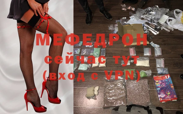 героин Саяногорск