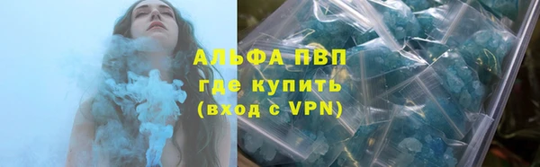 героин Белокуриха