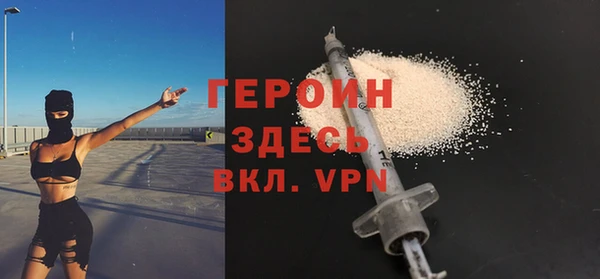 наркотики Беломорск
