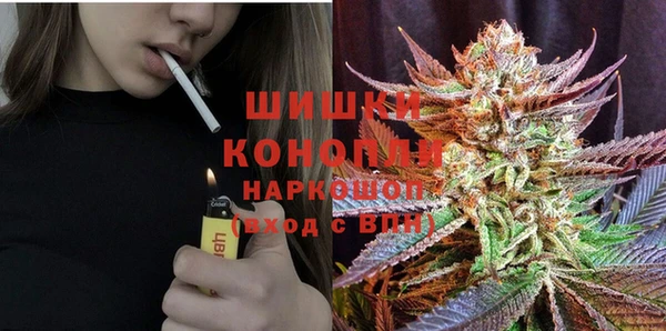 COCAINE Белоозёрский