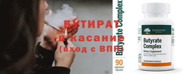 COCAINE Белоозёрский