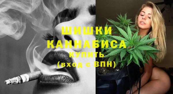 наркотики Беломорск