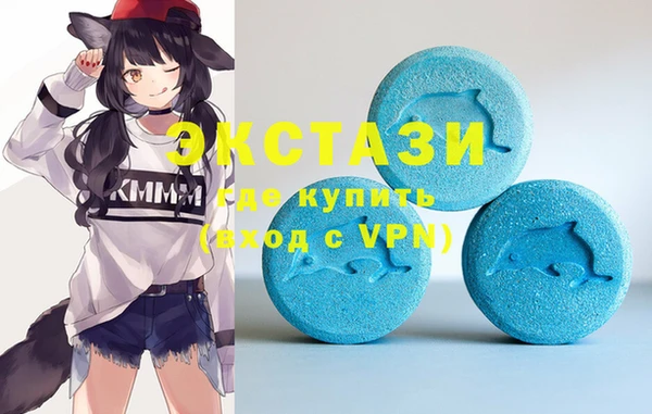 героин Белокуриха
