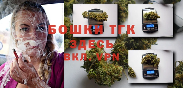 героин Белокуриха