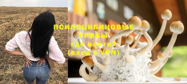 COCAINE Белоозёрский