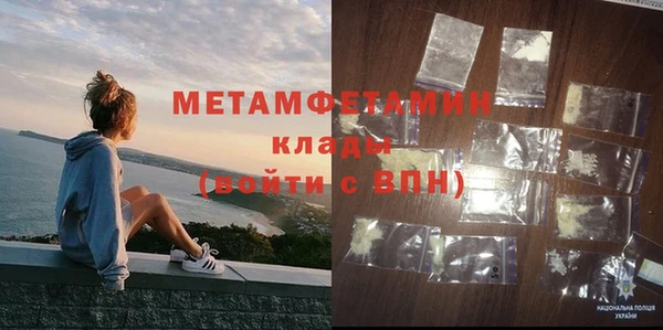 COCAINE Белоозёрский