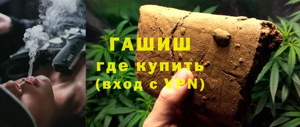 MDMA Семикаракорск
