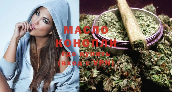 COCAINE Белоозёрский