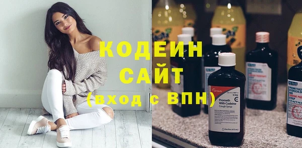 COCAINE Белоозёрский