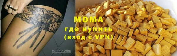 героин Белокуриха